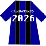 ガンバ大阪ユニフォーム。背中に2026年の文字入り