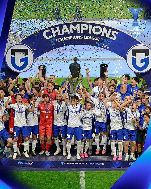 ガンバ大阪 ACL2決勝・アル・ナスルに勝利し優勝